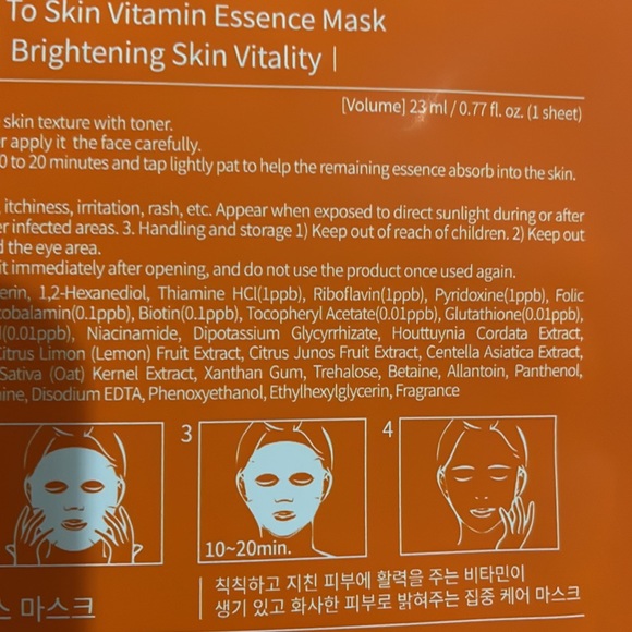 Way to Skin Vitamin Essence Mask Brightening Skin Vitality 1 sheet - Picture 9 of 9